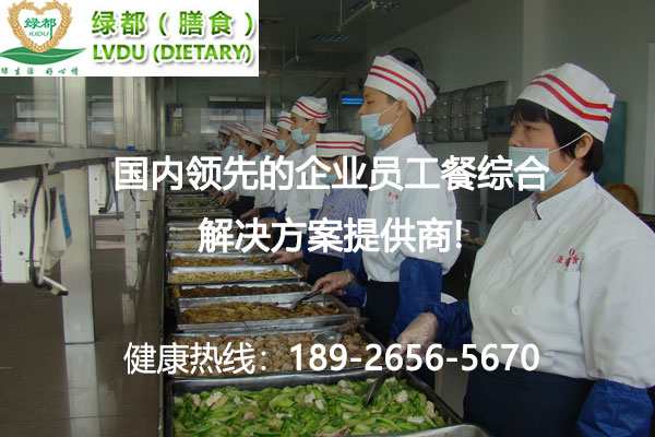 深圳單位食堂配送都有哪些要點需要了解？